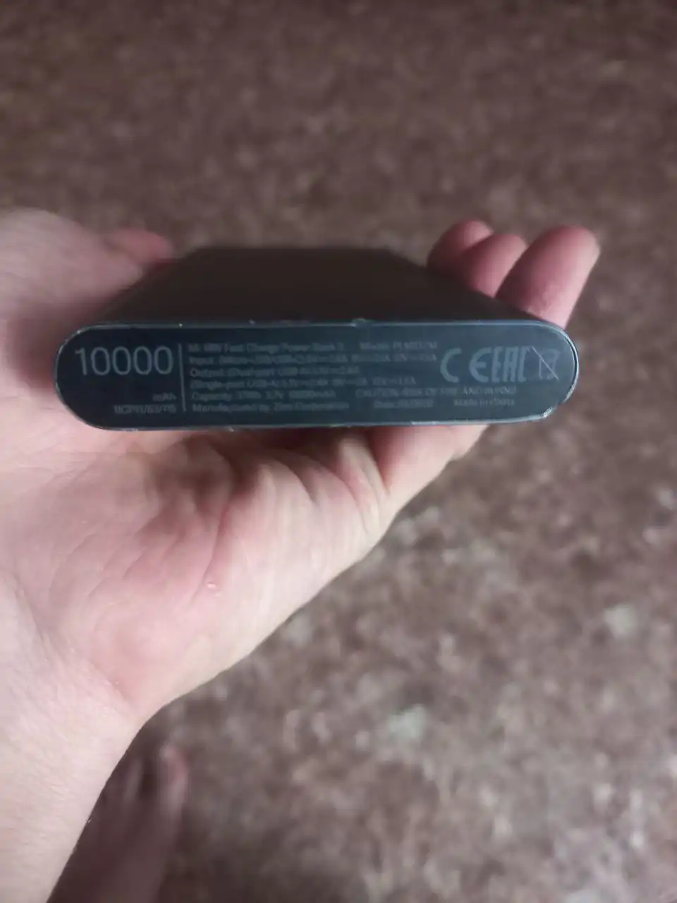 Продам повэрбанк в рабочем состоянии - Повербанк (Электроника) в Томск