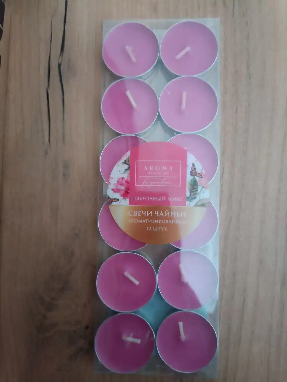 Продажа новых свечей - Барахолка в Томск