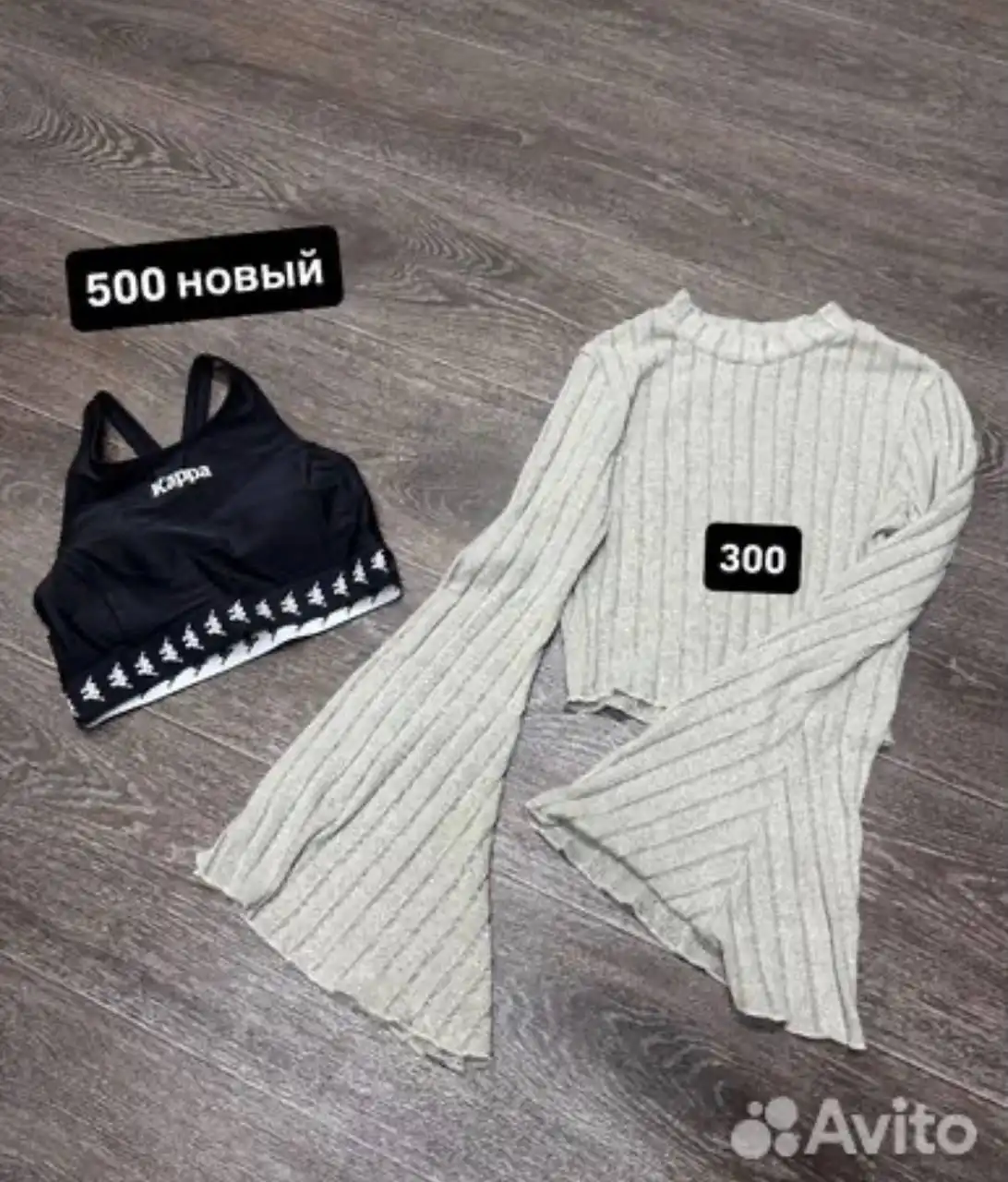 Продам женские вещи, размеры 42-44 - Женская одежда (Одежда) в Томск