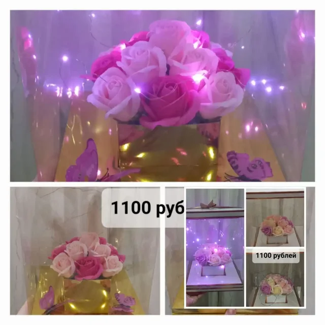 Мыльные букеты для праздников - Ключи в Томск