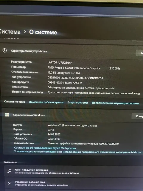 Продам ноутбук Huawei с комплектом аксессуаров - Умные часы в Томск