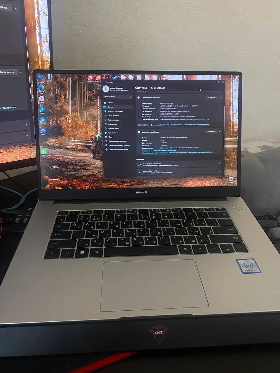 Продам ноутбук Huawei с комплектом аксессуаров - Ноутбуки (Электроника) в Томск