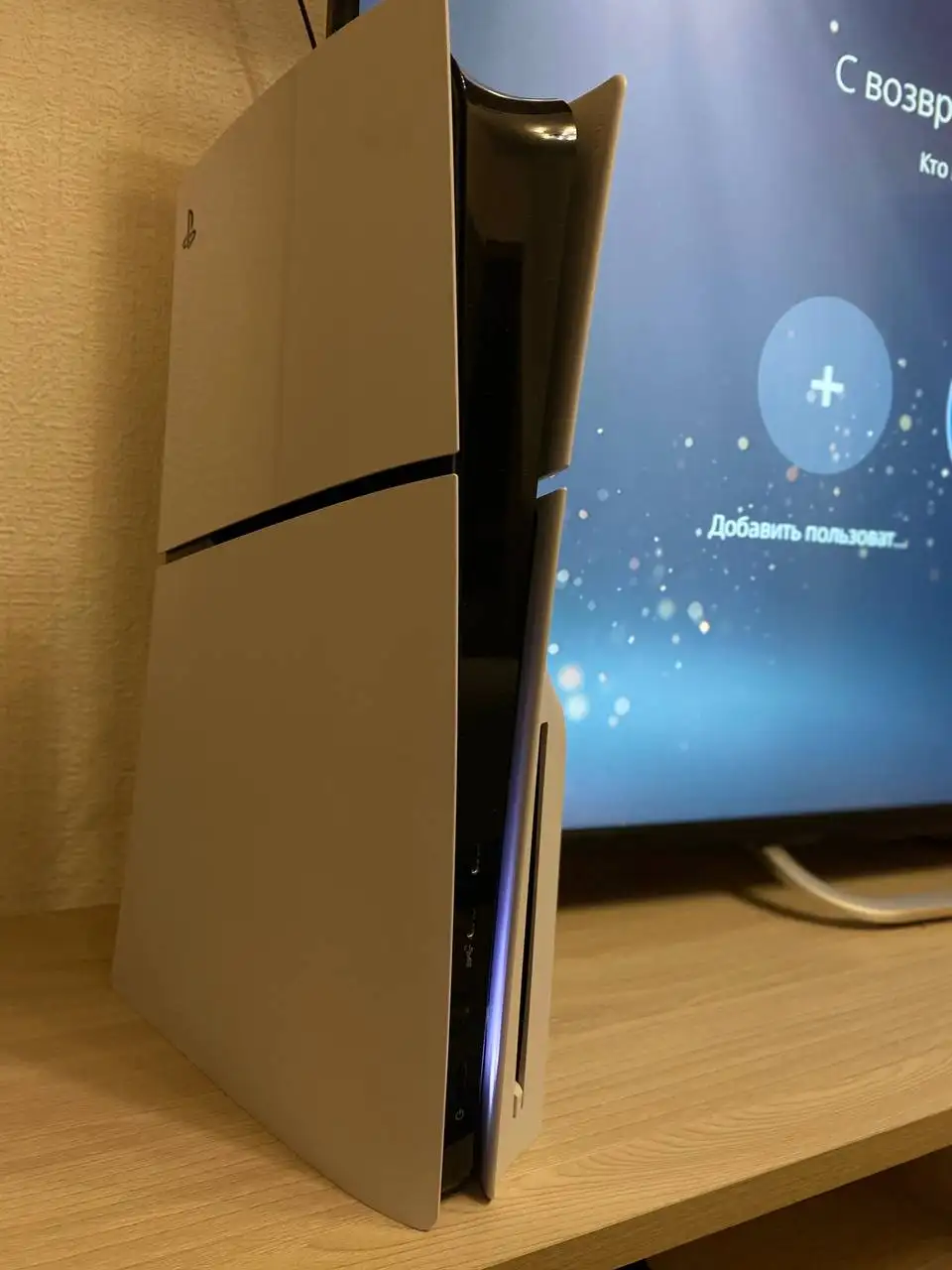 Продаётся PlayStation 5 Slim с играми и аксессуарами - Игровые приставки (Электроника) в Томск