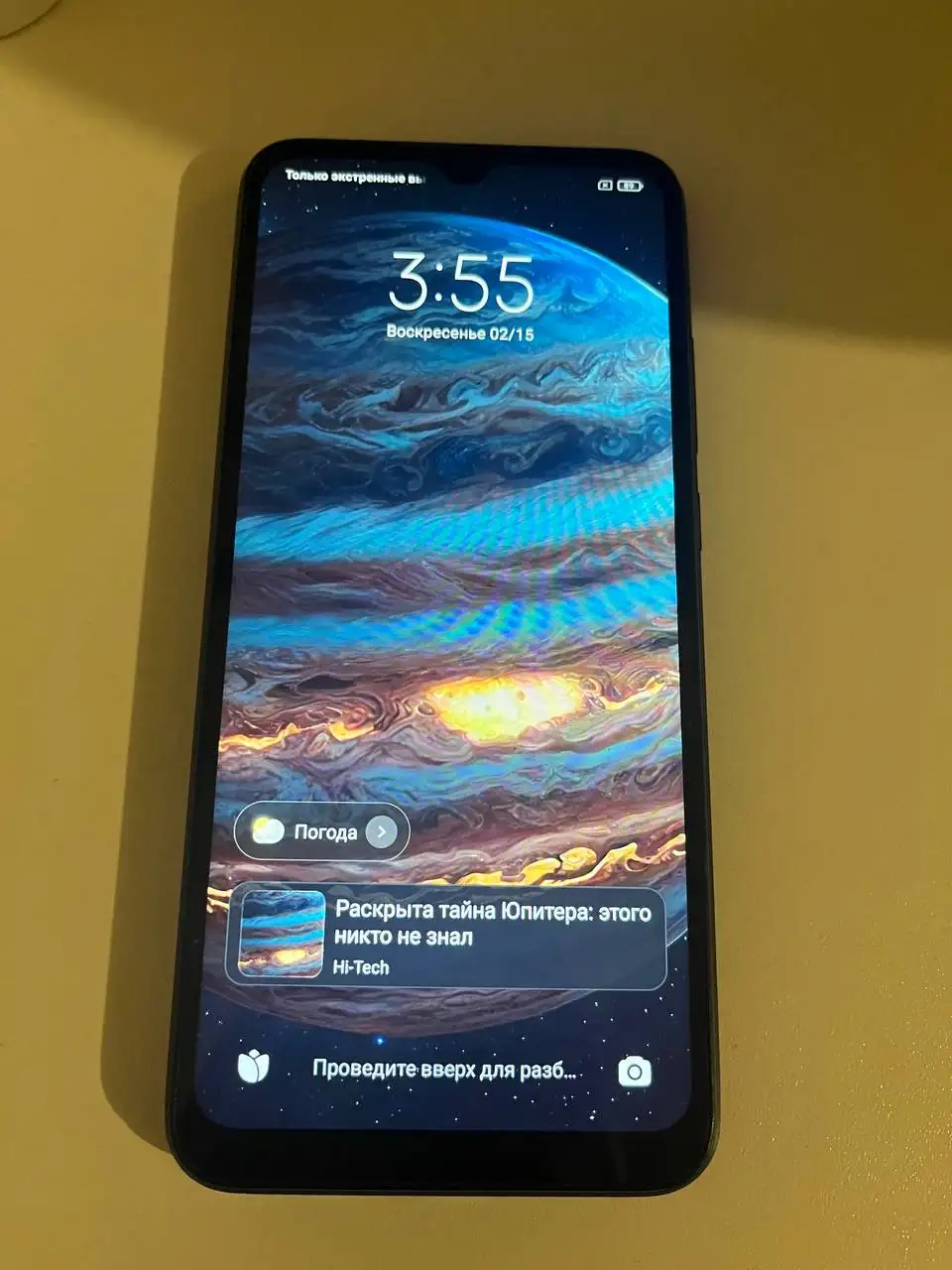 Продам Xiaomi Redmi 9A 32 ГБ - Смартфоны (Электроника) в Томск