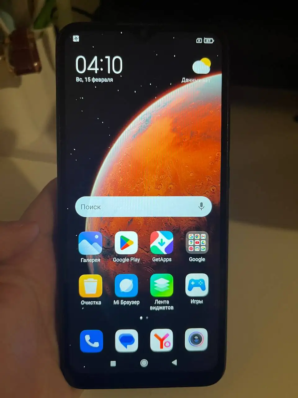 Продам Xiaomi Redmi 9A 32 ГБ - Смартфоны (Электроника) в Томск