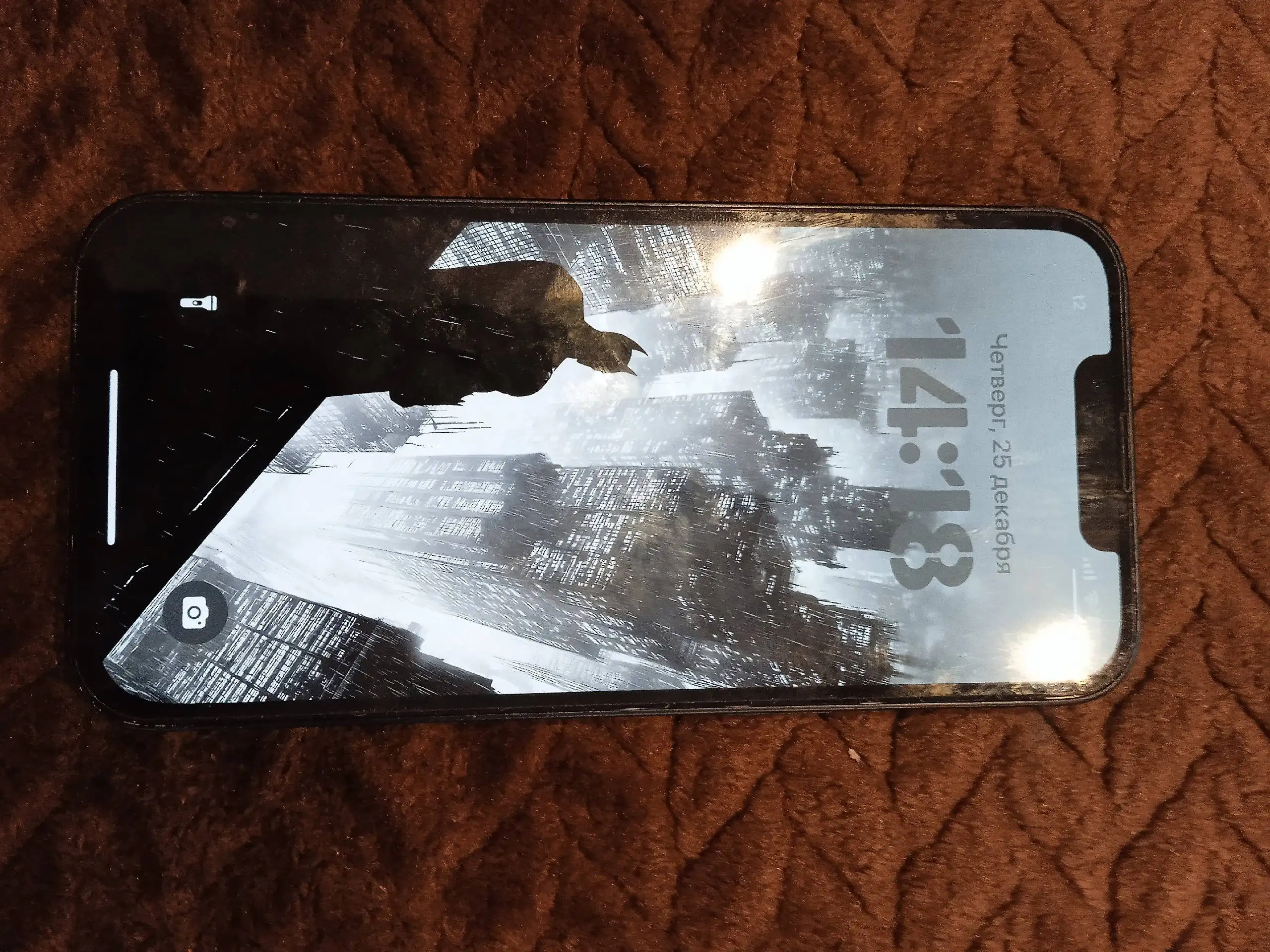 iPhone 13 128ГБ синий в разбитом состоянии с ремонтом дисплея - Смартфоны (Электроника) в Томск