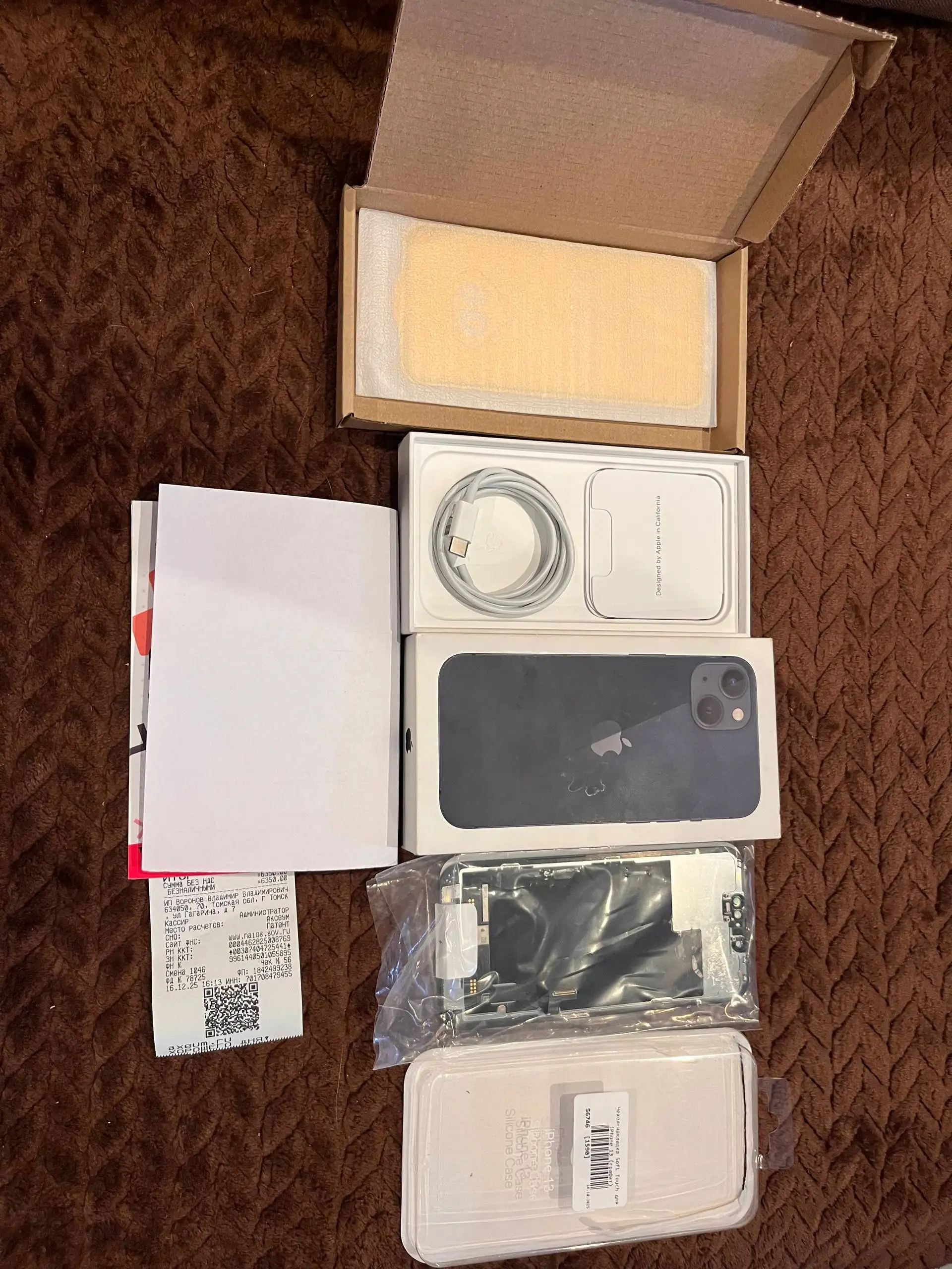 iPhone 13 128ГБ синий в разбитом состоянии с ремонтом дисплея - Смартфоны (Электроника) в Томск