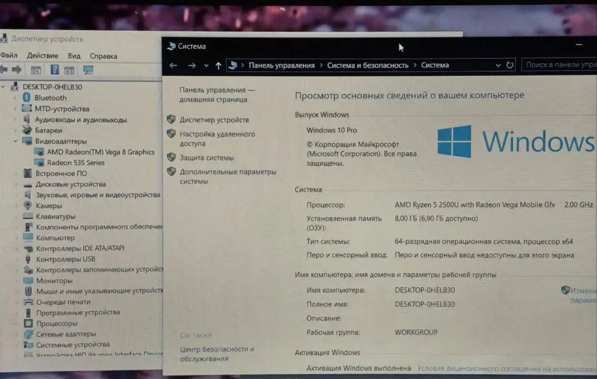 Ноутбук Acer Aspire 3 A315-41G с Ryzen 5 и SSD - Ноутбуки (Электроника) в Томск