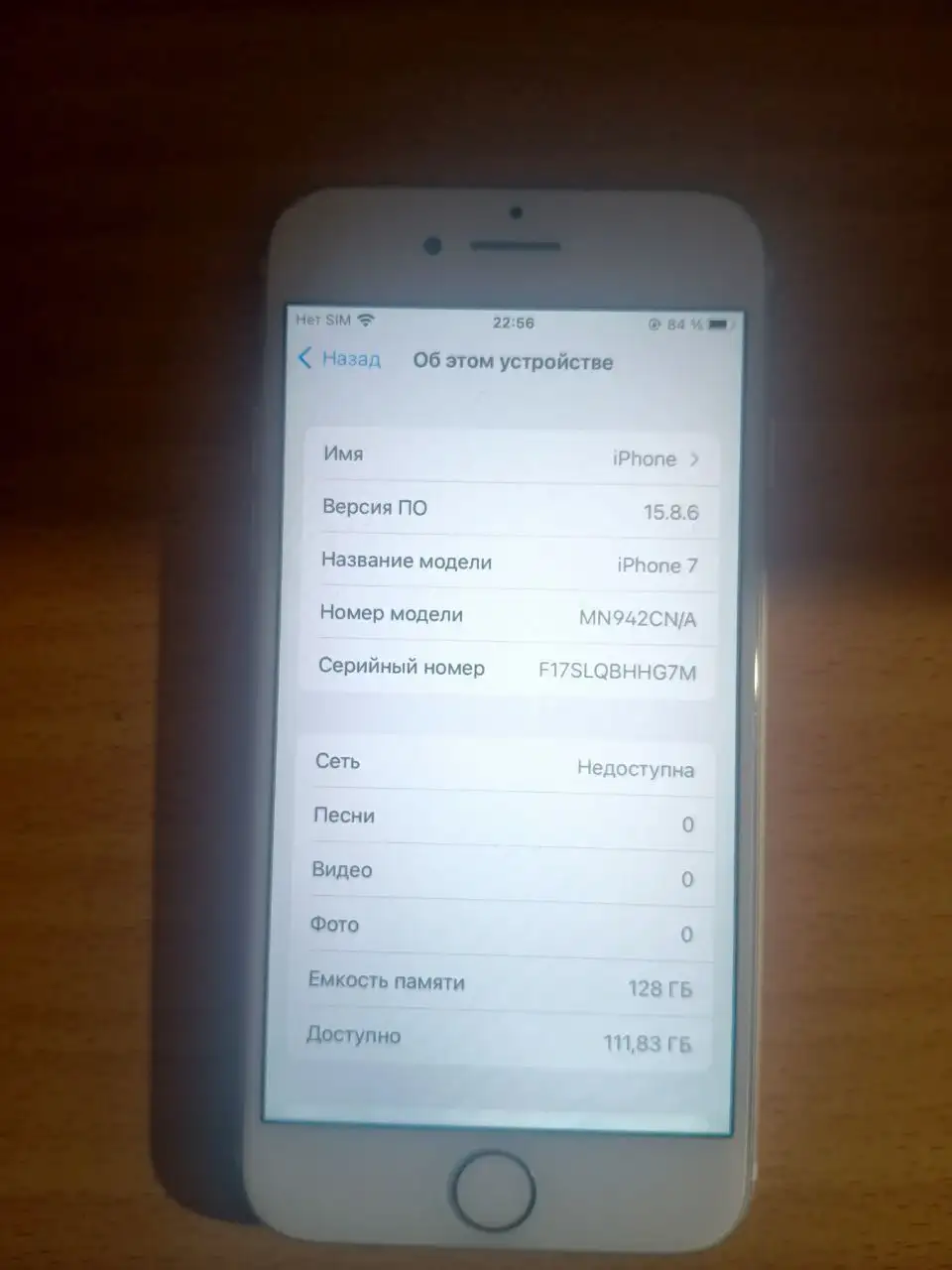 Наушники с неработающими динамиками - Наушники (Электроника) в Томск