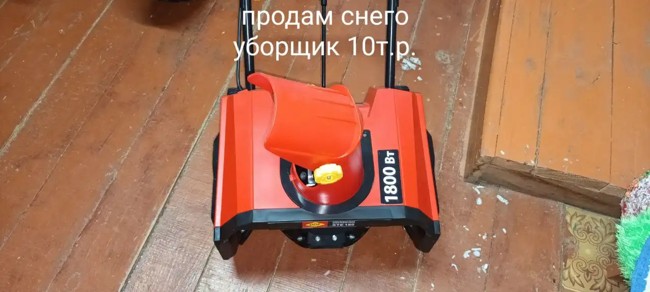 Продам в Томске - Барахолка в Томск