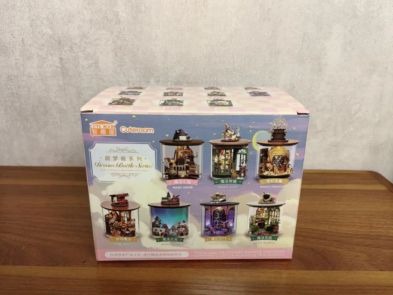 Румбокс "Сияние магии" с тематикой Гарри Поттера - Коллекционирование (Хобби и отдых) в Томск