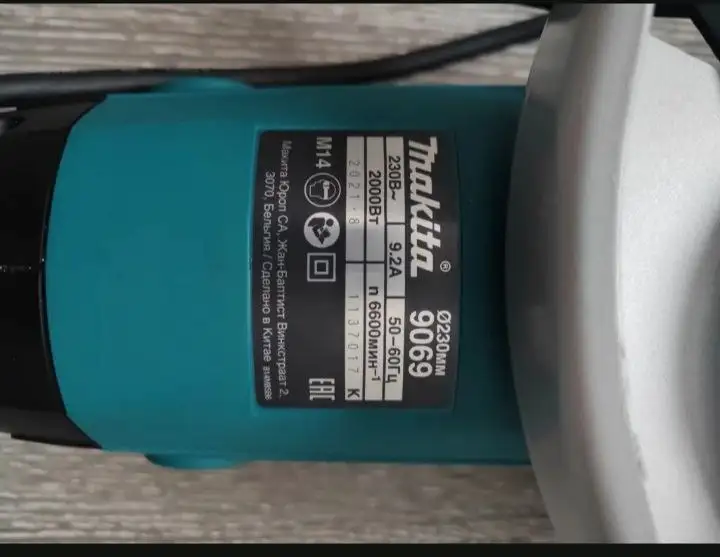 Продам новую не пользовались - Барахолка в Томск