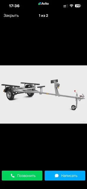 Продам комплект Лодка ПВХ Gladiator C 370 AL с мотором Hidea HD 30 FHS и прицепом МЗСА - Кальяны в Томск