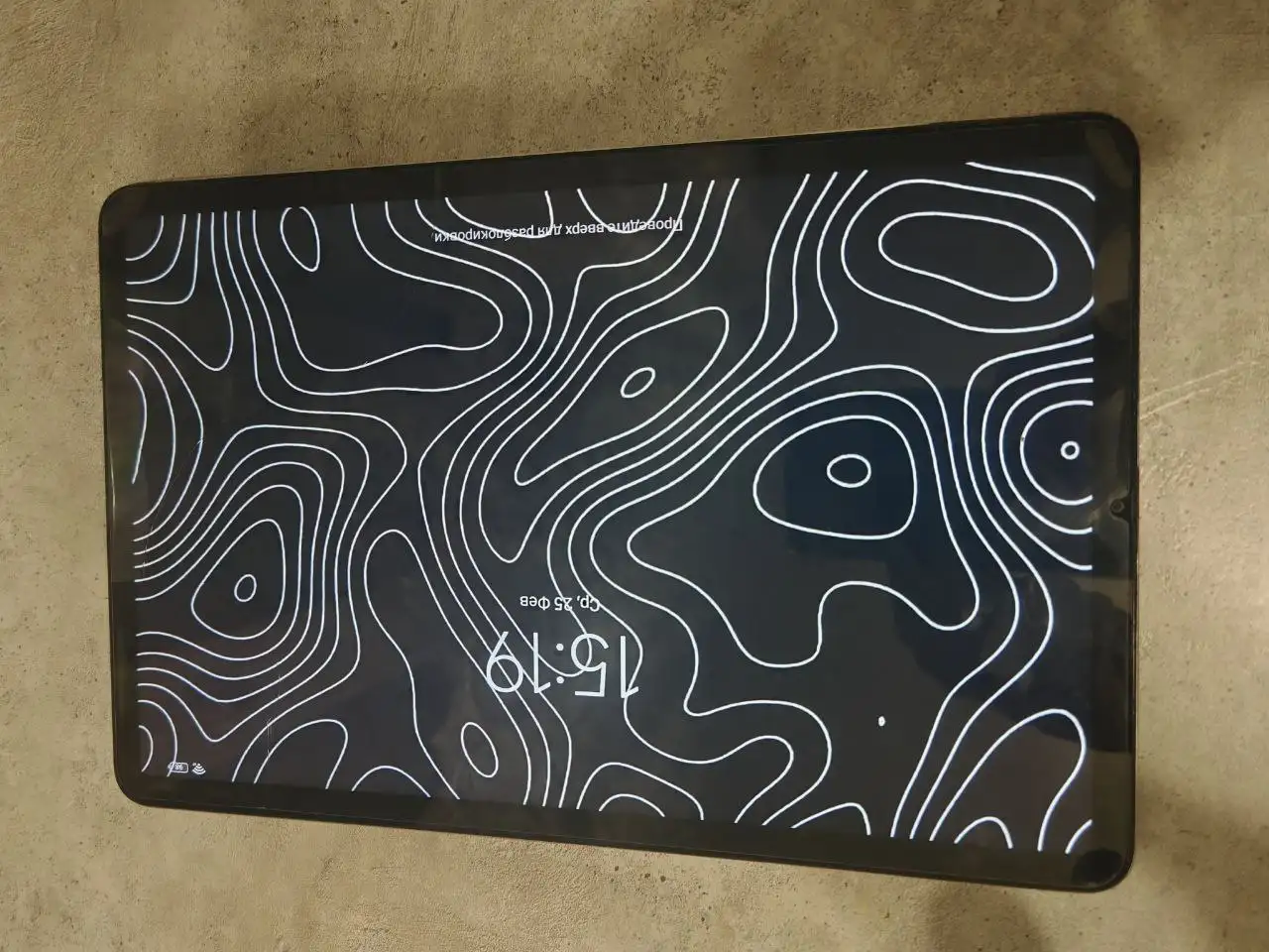 Планшет Xiaomi Pad 5 с чехлом - Планшеты (Электроника) в Томск