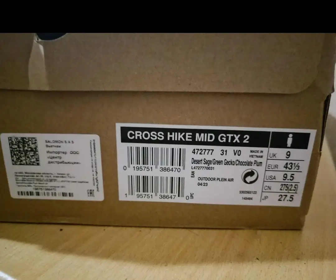 Кроссовки Salomon Kross Hike Mid GTX 2 М - Обувь (Одежда) в Томск