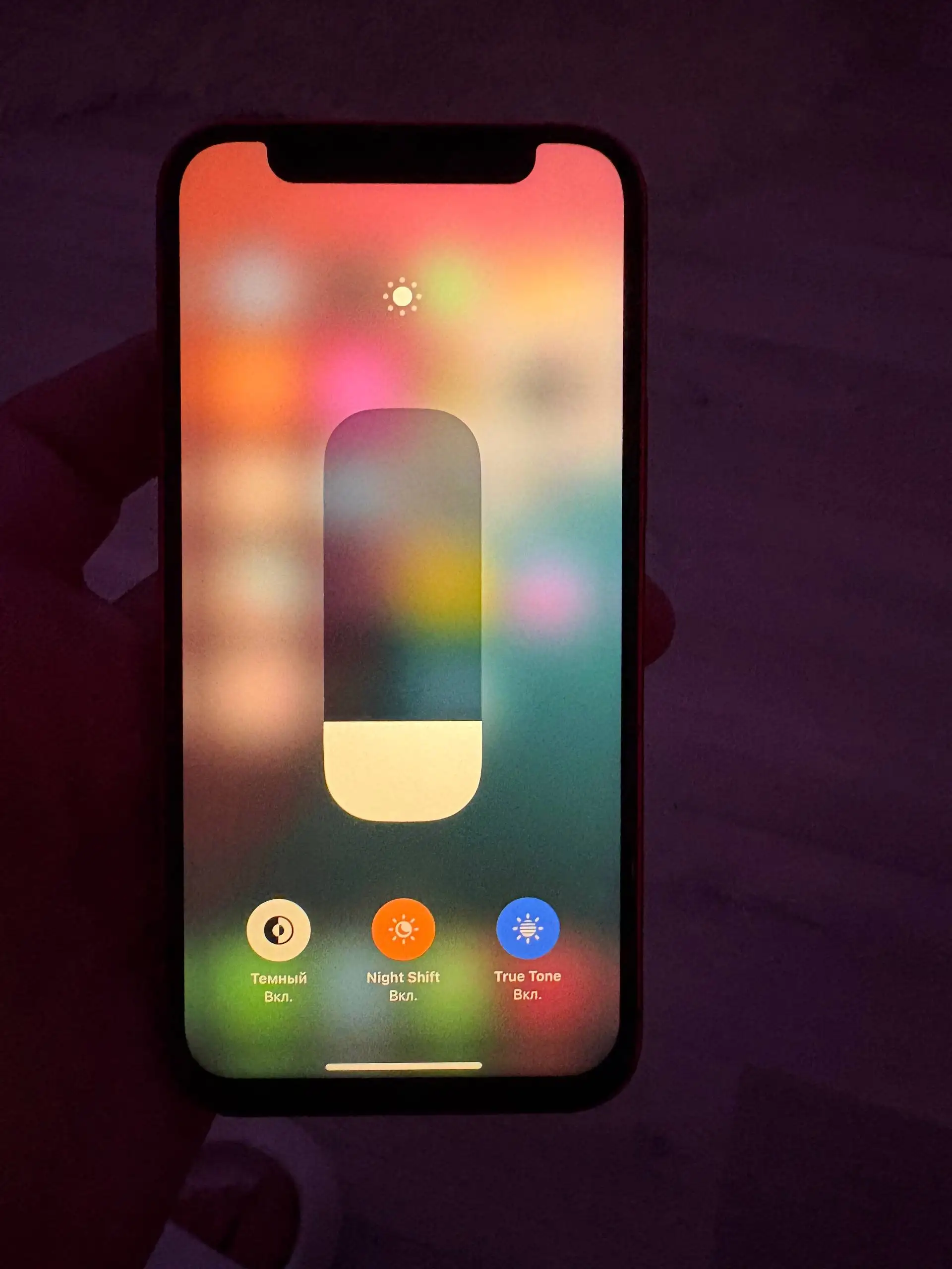 Продам/обменяю iPhone 12 mini - Смартфоны (Электроника) в Томск