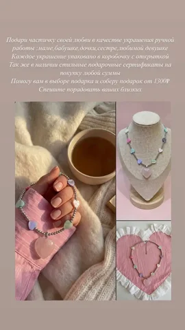 Продажа товаров в Томске - Электроника для дома в Томск