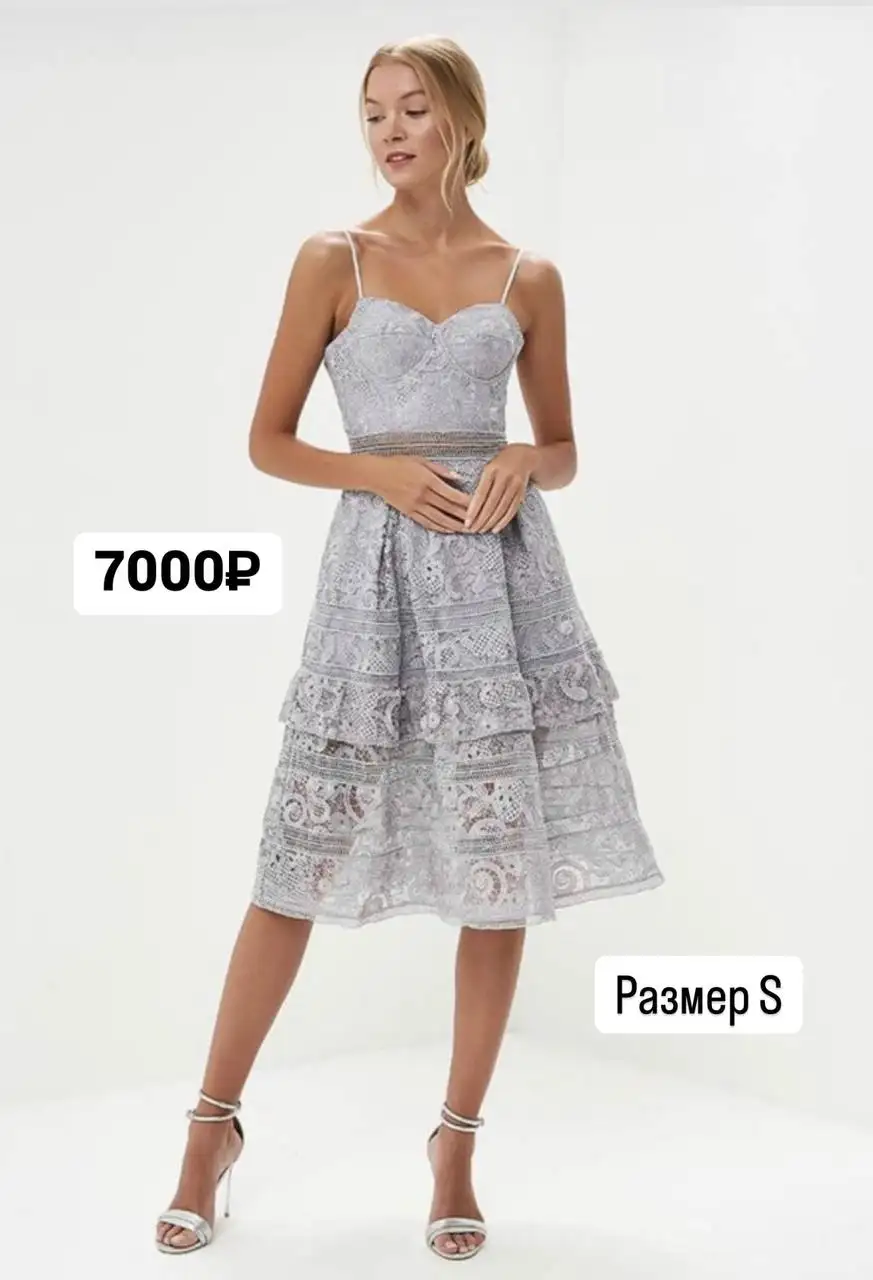 Кружевное платье в Томске - Одежда в Томск