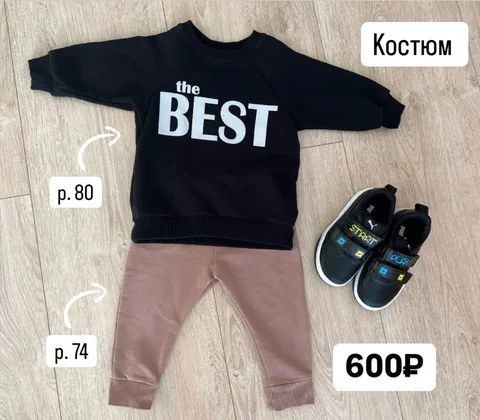 Продам пылесос Samsung SC4520 - Электроника для дома в Томск