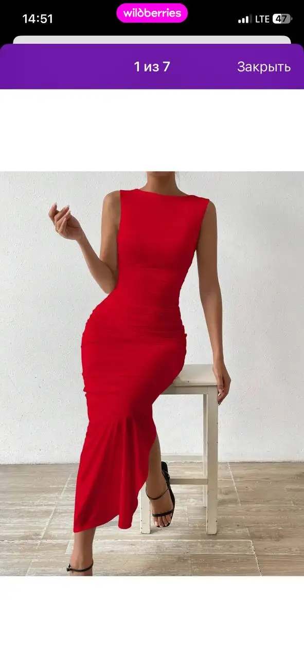 Продам все новое - Барахолка в Томск