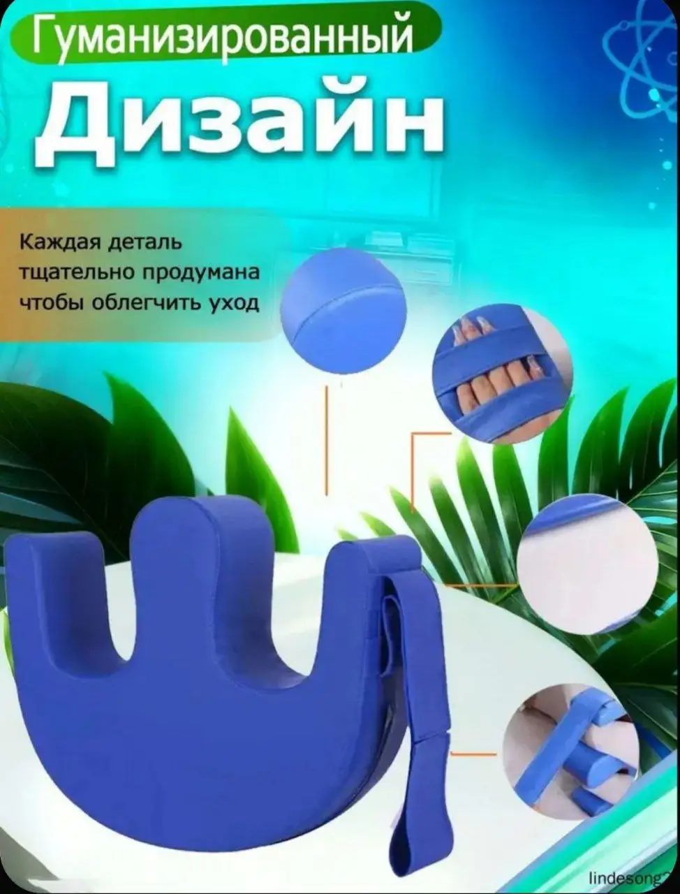 Покупка подушки - Подушки (Барахолка) в Томск