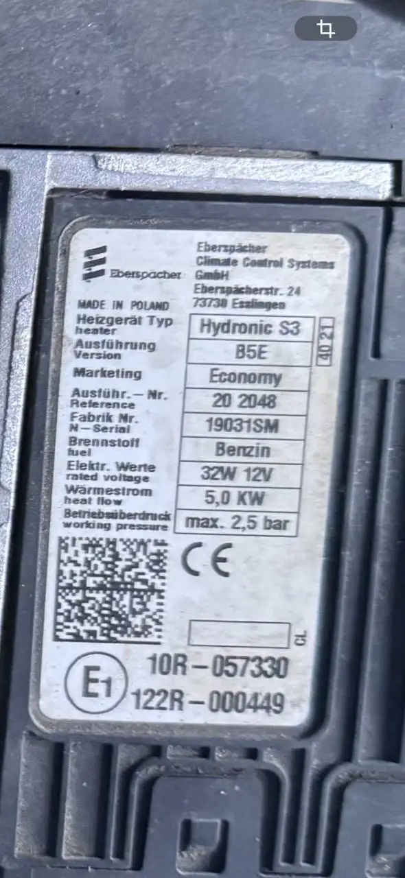 Продам автономный отопитель Eberspächer Hydronic S3 B5E 5kW - Автономные отопители (Запчасти) в Томск