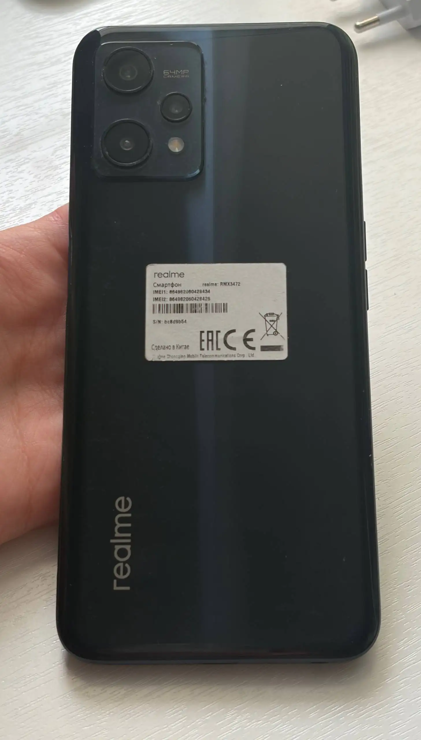 Продам Realme 9 Pro (5G) 128GB - Смартфоны (Электроника) в Томск