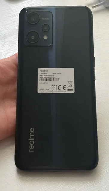 Продам Realme 9 Pro (5G) 128GB - Повербанки в Томск