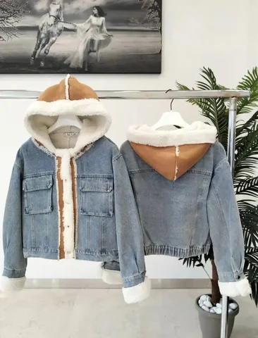 Новая джинсовая куртка с мехом - частное объявление в Северск