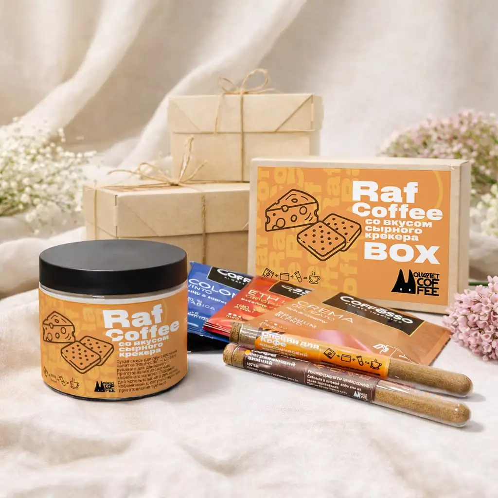 Квартет кофе с подарком на 8 марта - Хобби и отдых в Томск