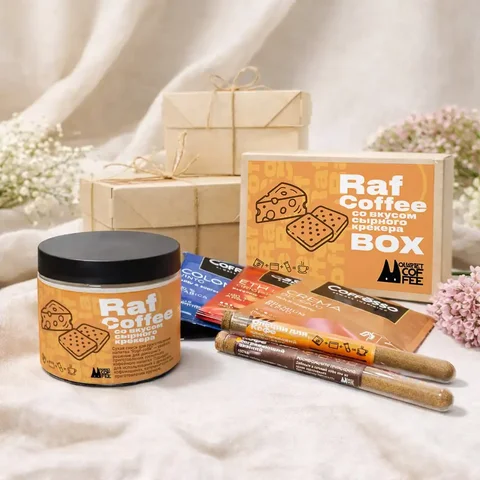 Квартет кофе с подарком на 8 марта - частное объявление в Томск