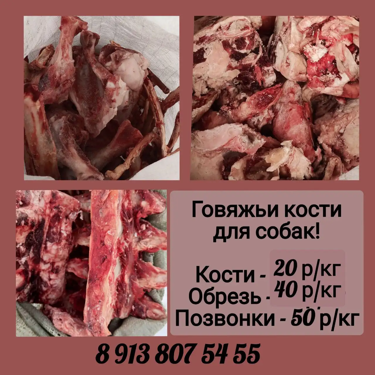 Доставка из Китая - Доставка (Услуги) в Томск