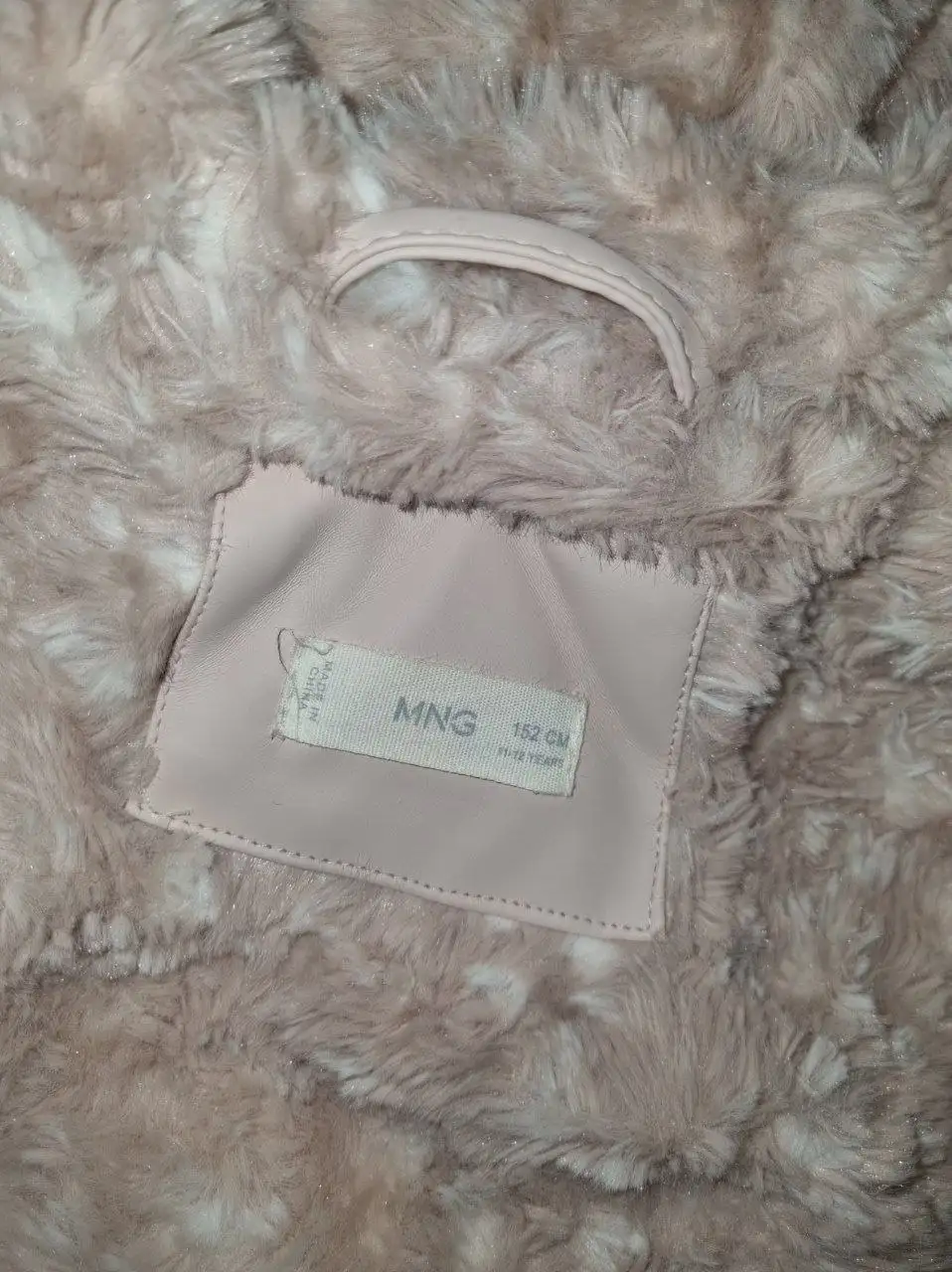 Продажа демисезонной куртки Mango для девочки - Детская одежда (Одежда) в Томск