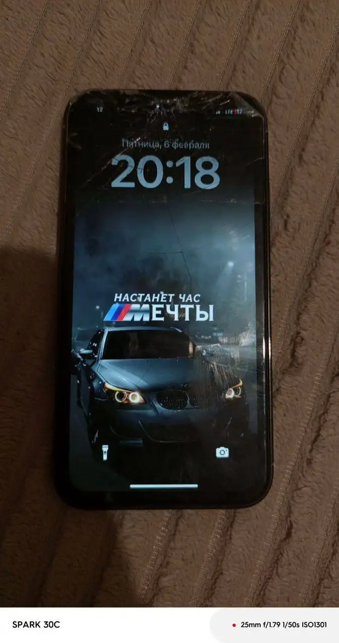 Обмен iPhone 12 Pro с дефектами - Смартфоны и телефоны (Электроника) в Томск