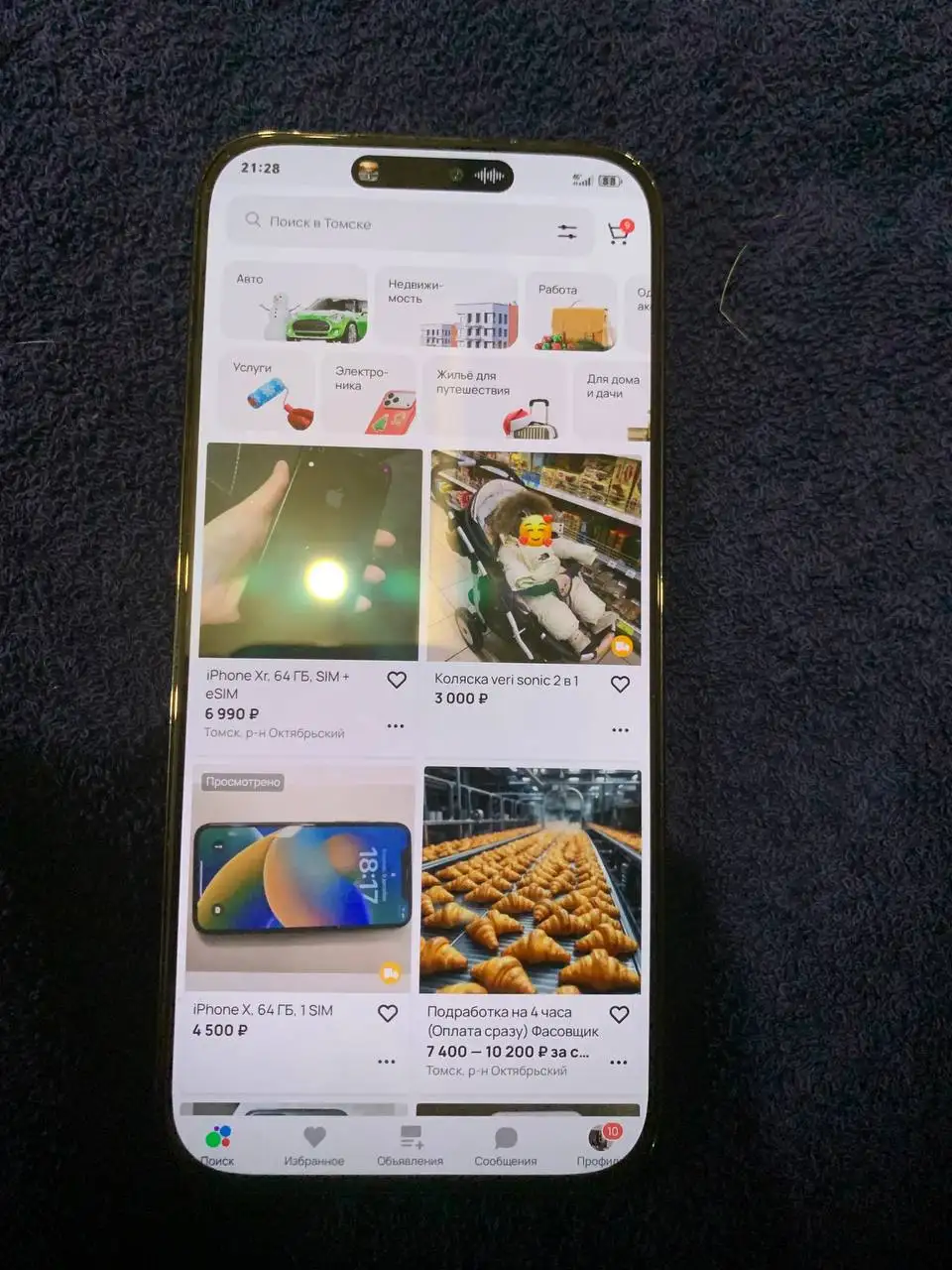 Обмен iPhone 12 Pro с дефектами - Смартфоны и телефоны (Электроника) в Томск