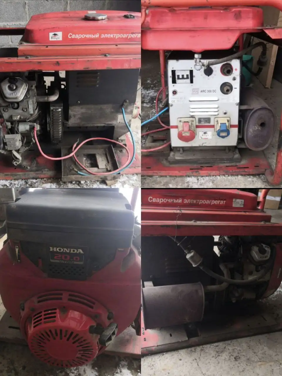 Генератор бензиновый Вепрь 10кВт с электросваркой - Электроинструменты (Барахолка) в Таргай
