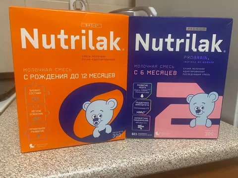 Продажа детской смеси Нутрилак 0 и 2 - Кухонные принадлежности в Томск