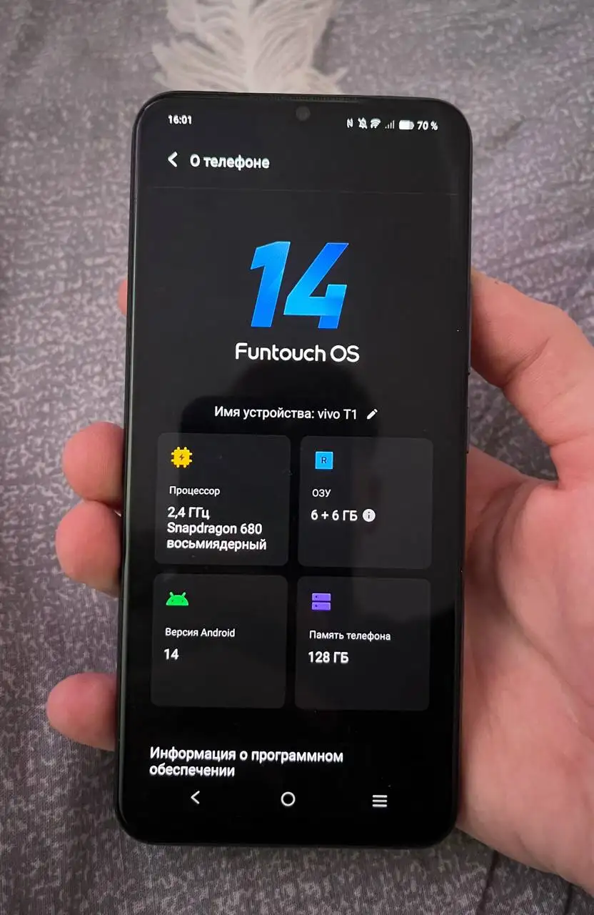 Продам телефон vivo T1 128GB - Мобильные телефоны (Электроника) в Томск
