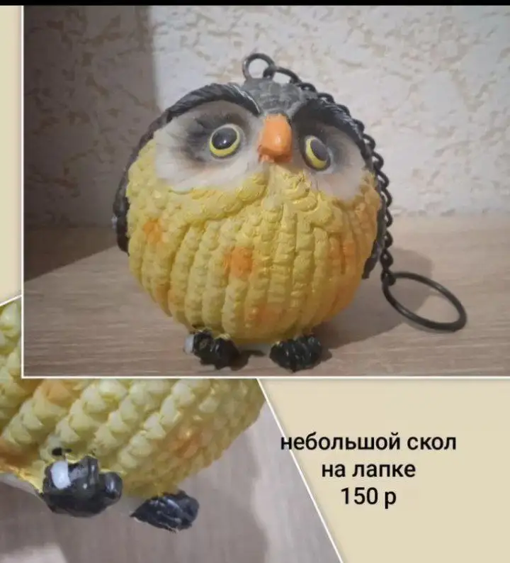 Продажа сов в коллекцию - Коллекционирование (Хобби и отдых) в Томск