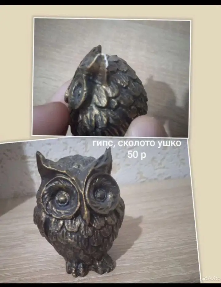 Продажа сов в коллекцию - Коллекционирование (Хобби и отдых) в Томск