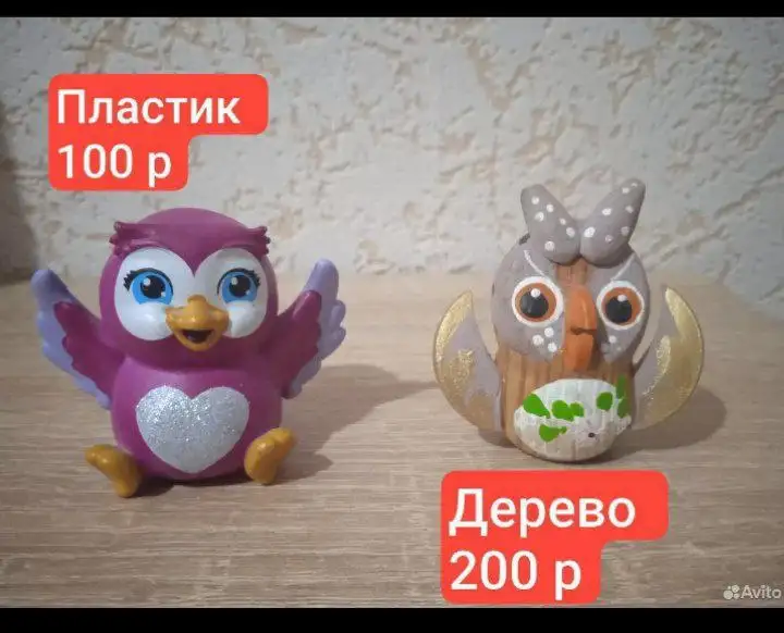 Продажа сов в коллекцию - Коллекционирование (Хобби и отдых) в Томск