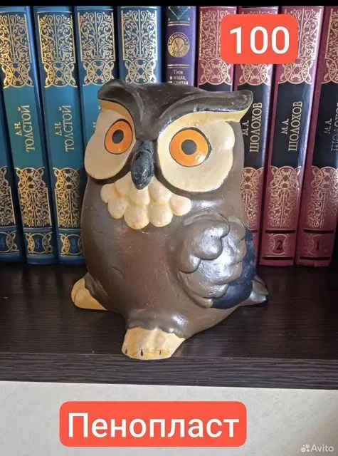 Продажа сов для коллекции - Туристическое снаряжение в Томск