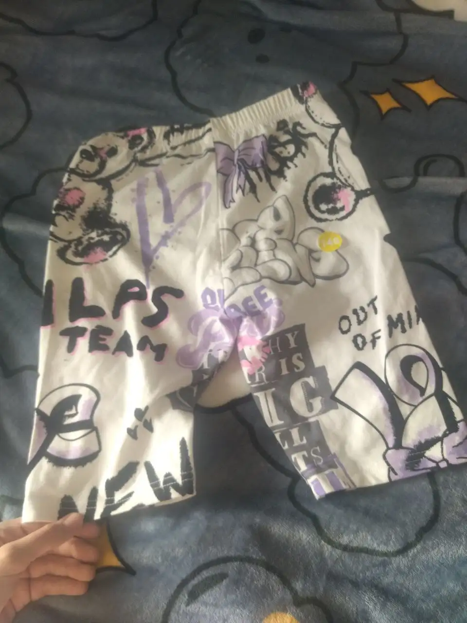 Объявление в барахолке Томска - Барахолка в Томск