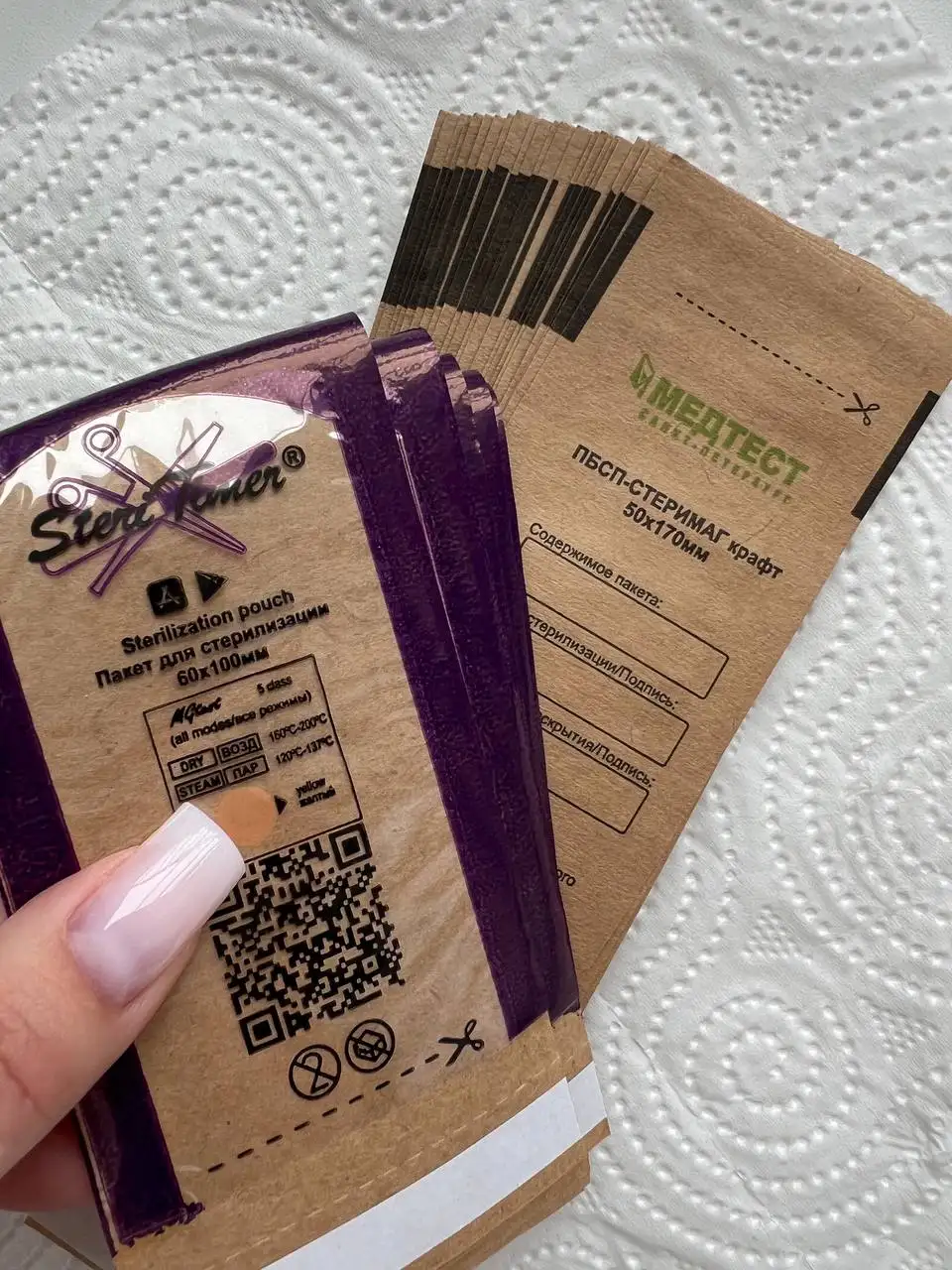 Продажа оригинальных пинцетов Solinberg, Freiaviver, YOKO - Инструменты для маникюра (Красота и здоровье) в Томск