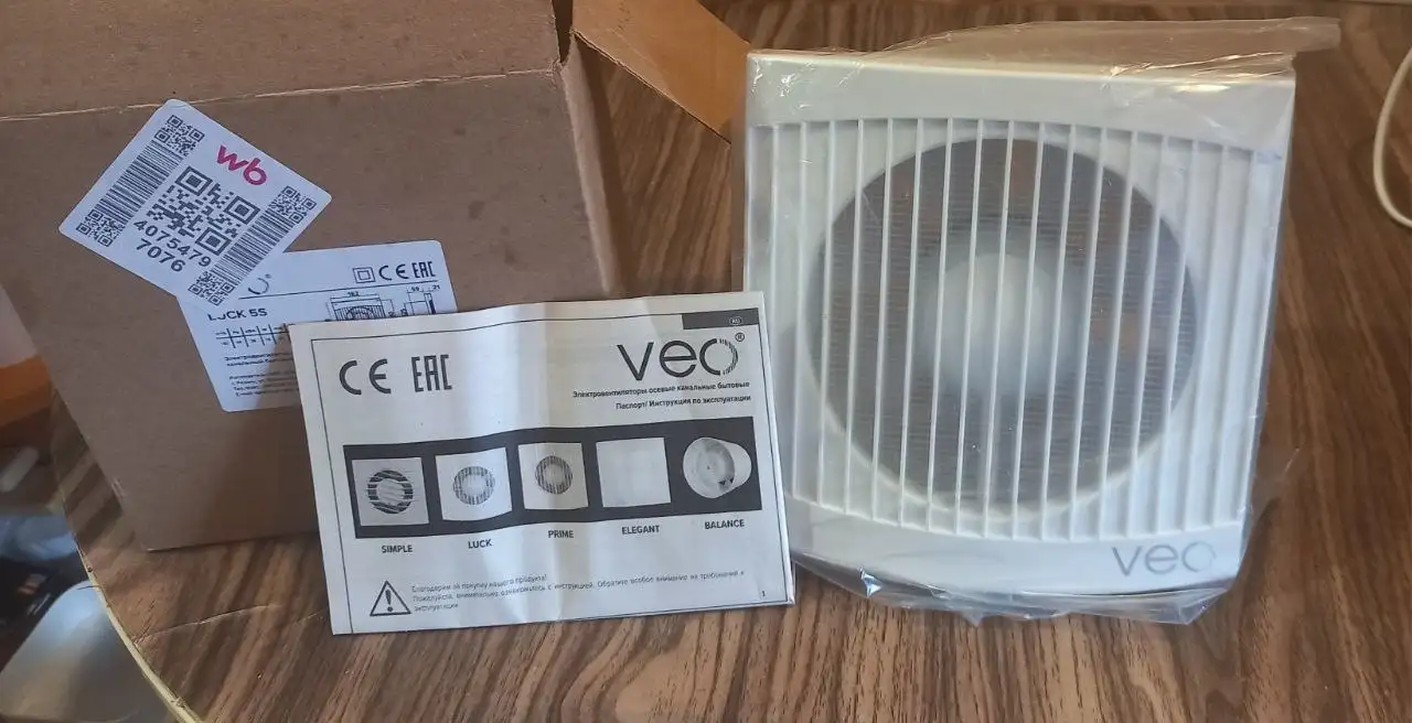 Новый товар - Барахолка в Томск