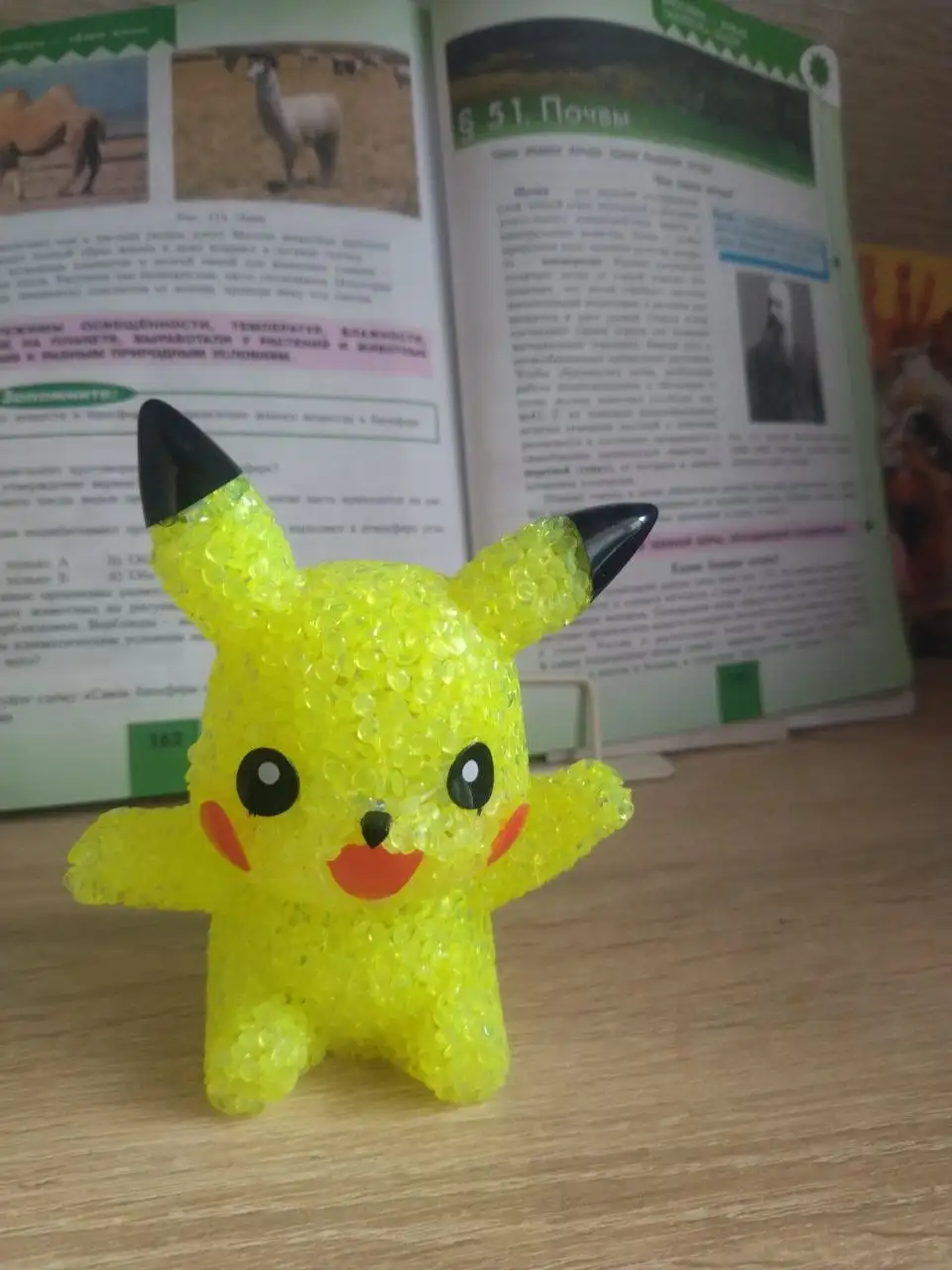 Светильник Пикачу - Сувениры и подарки (Барахолка) в Томск