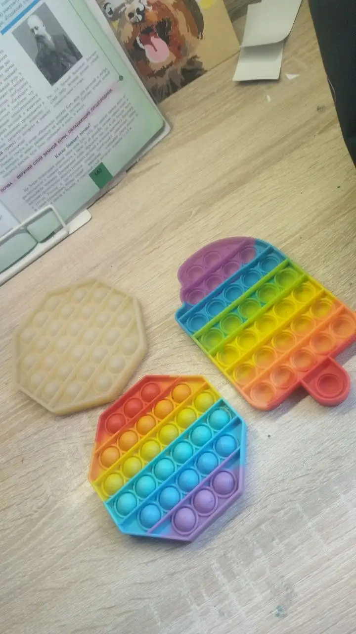 Продажа попитов - Барахолка в Томск