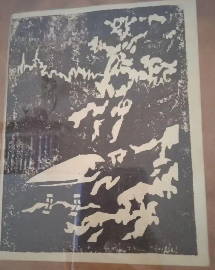 Картины А4 в Солнечном - Картины (Хобби и отдых) в Томск