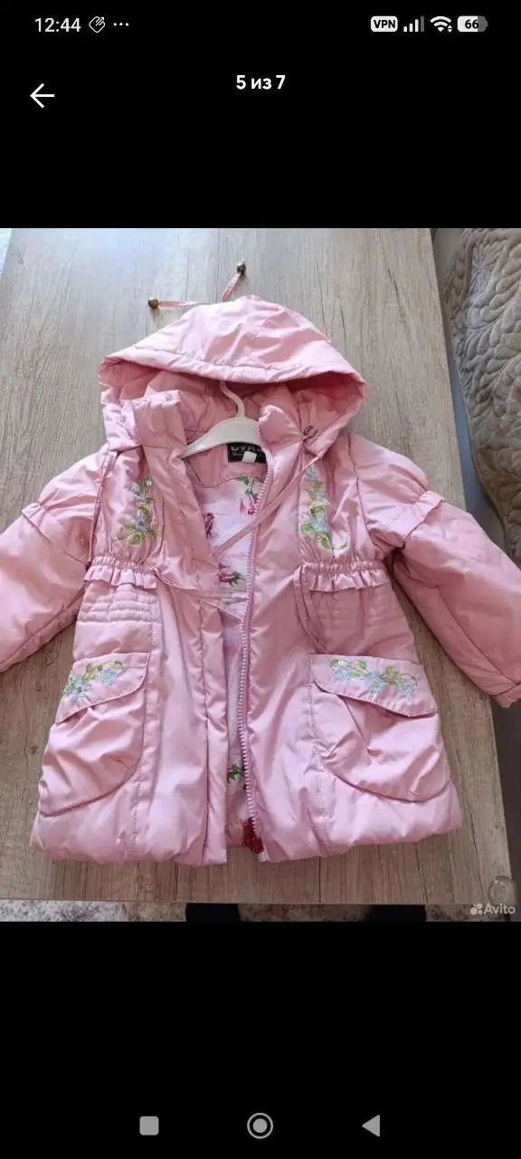 Детские куртки - Детская одежда (Одежда) в Томск