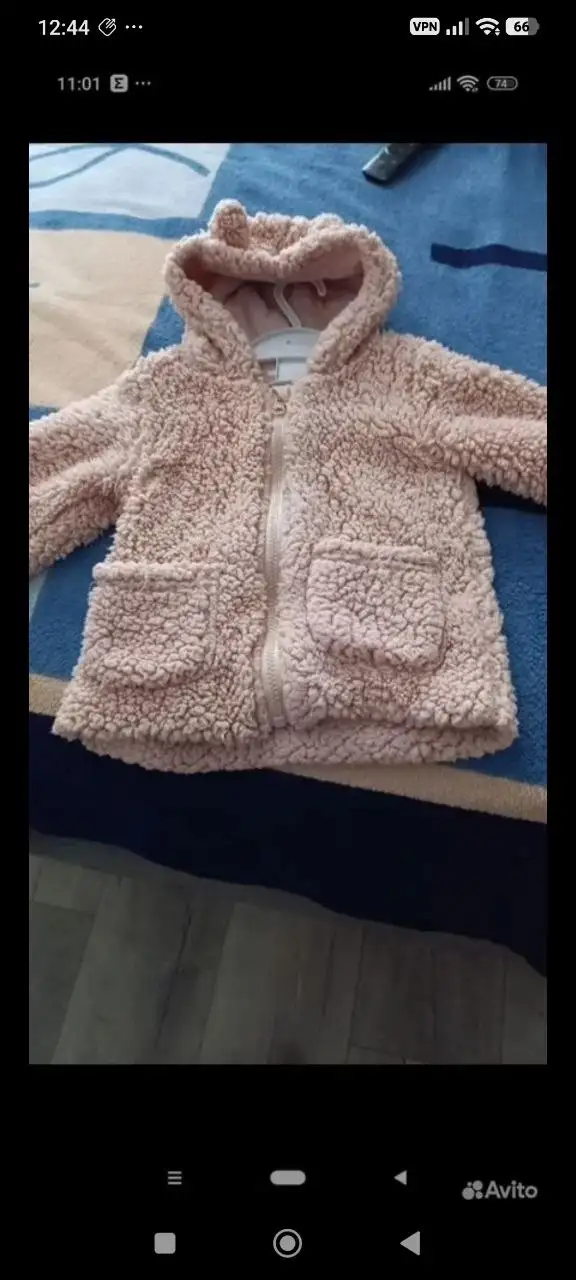 Детские куртки - Детская одежда (Одежда) в Томск